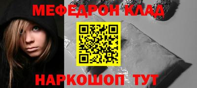 ГАЛЛЮЦИНОГЕННЫЕ ГРИБЫ Гатчина