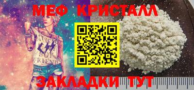 ешки Гагарин