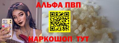 ешки Гагарин