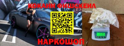 ешки Гагарин