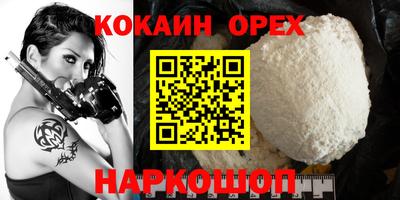 ГАЛЛЮЦИНОГЕННЫЕ ГРИБЫ Гатчина