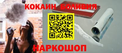 альфа пвп VHQ Изобильный