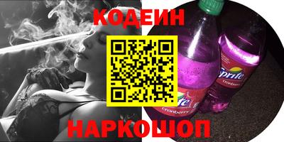 ешки Гагарин