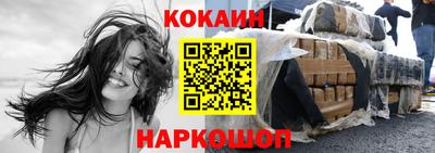 ешки Гагарин