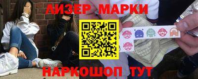 ГАЛЛЮЦИНОГЕННЫЕ ГРИБЫ Гатчина