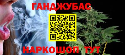 ГАЛЛЮЦИНОГЕННЫЕ ГРИБЫ Гатчина