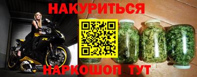 ешки Гагарин