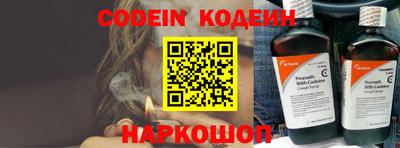 ГАЛЛЮЦИНОГЕННЫЕ ГРИБЫ Гатчина