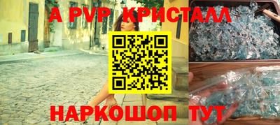 mdma Ирбит