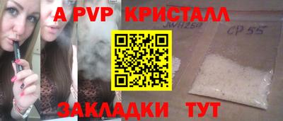 ГАЛЛЮЦИНОГЕННЫЕ ГРИБЫ Гатчина