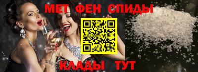 ГАЛЛЮЦИНОГЕННЫЕ ГРИБЫ Гатчина