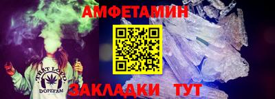 ГАЛЛЮЦИНОГЕННЫЕ ГРИБЫ Гатчина