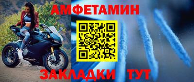 ГАЛЛЮЦИНОГЕННЫЕ ГРИБЫ Гатчина