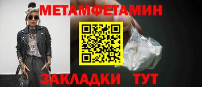 ГАЛЛЮЦИНОГЕННЫЕ ГРИБЫ Гатчина