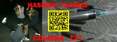 ешки Гагарин