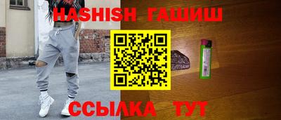 ГАЛЛЮЦИНОГЕННЫЕ ГРИБЫ Гатчина