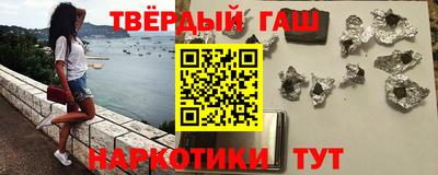 ГАЛЛЮЦИНОГЕННЫЕ ГРИБЫ Гатчина