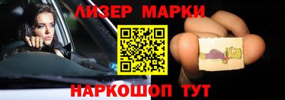 ешки Гагарин