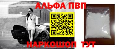 ГАЛЛЮЦИНОГЕННЫЕ ГРИБЫ Гатчина