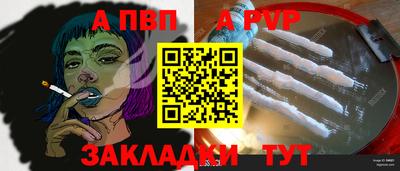 ешки Гагарин