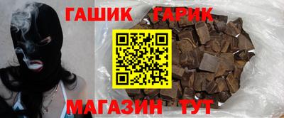 ГАЛЛЮЦИНОГЕННЫЕ ГРИБЫ Гатчина