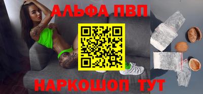 ГАЛЛЮЦИНОГЕННЫЕ ГРИБЫ Гатчина