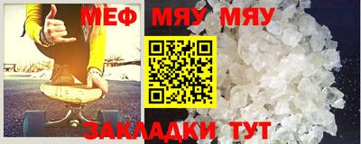 ешки Гагарин