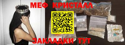 ешки Гагарин