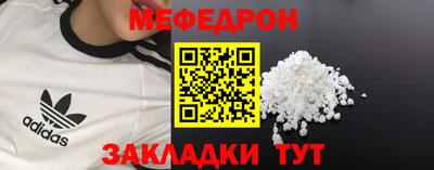 ешки Гагарин