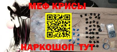 ешки Гагарин